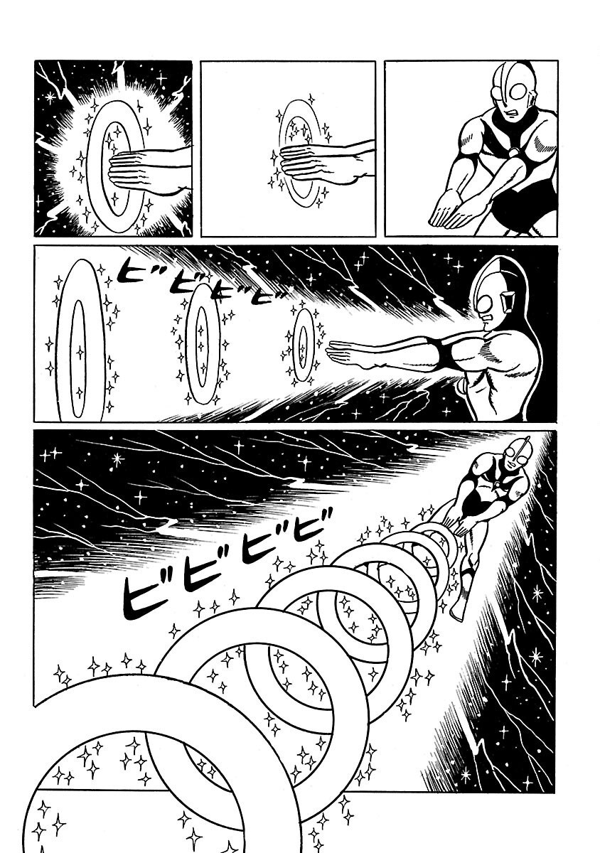 Ultraman - Vol.2 Chapter 10: Skydon.