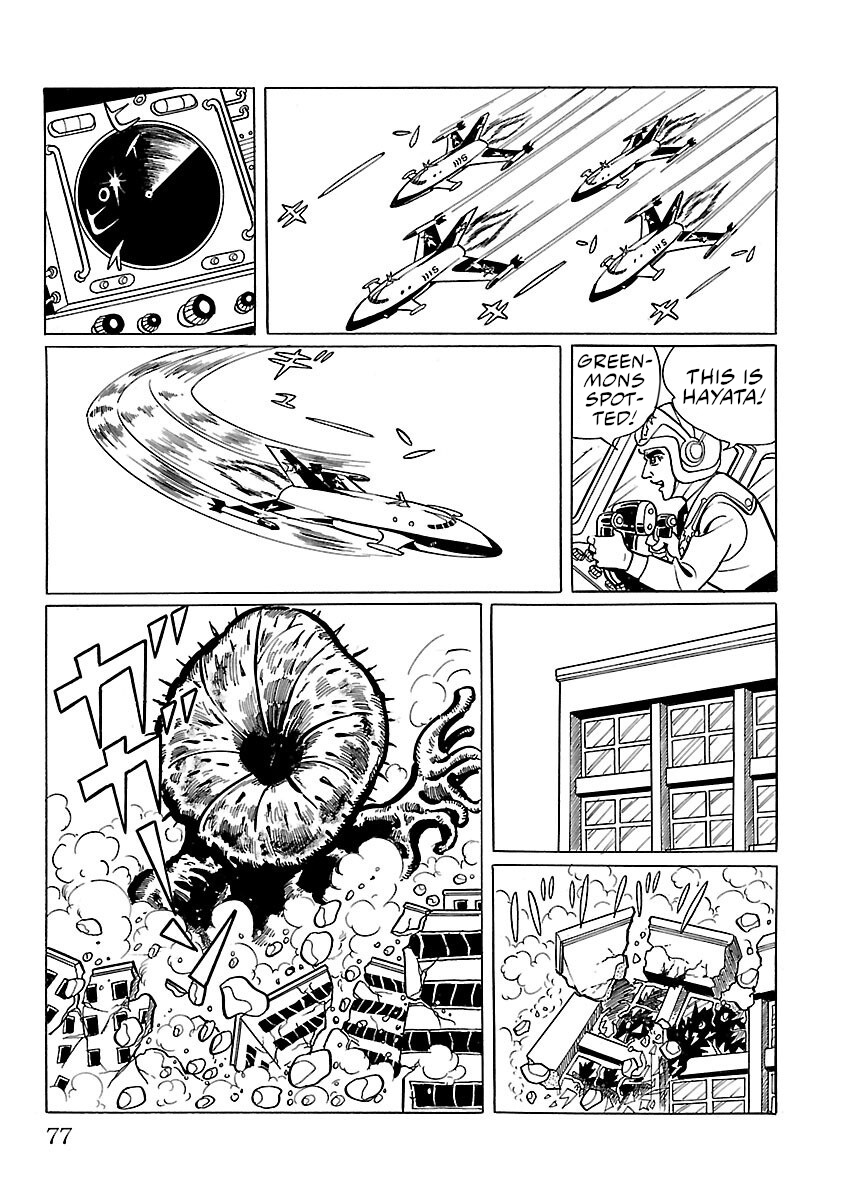 Ultraman - Vol.1 Chapter 2: Greenmons.