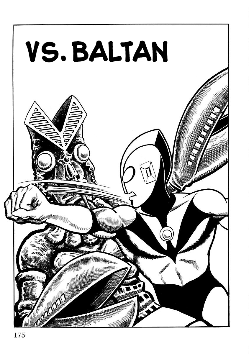 Ultraman - Vol.1 Chapter 5: Alien Baltan.