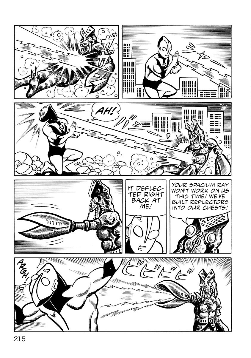 Ultraman - Vol.1 Chapter 5: Alien Baltan.