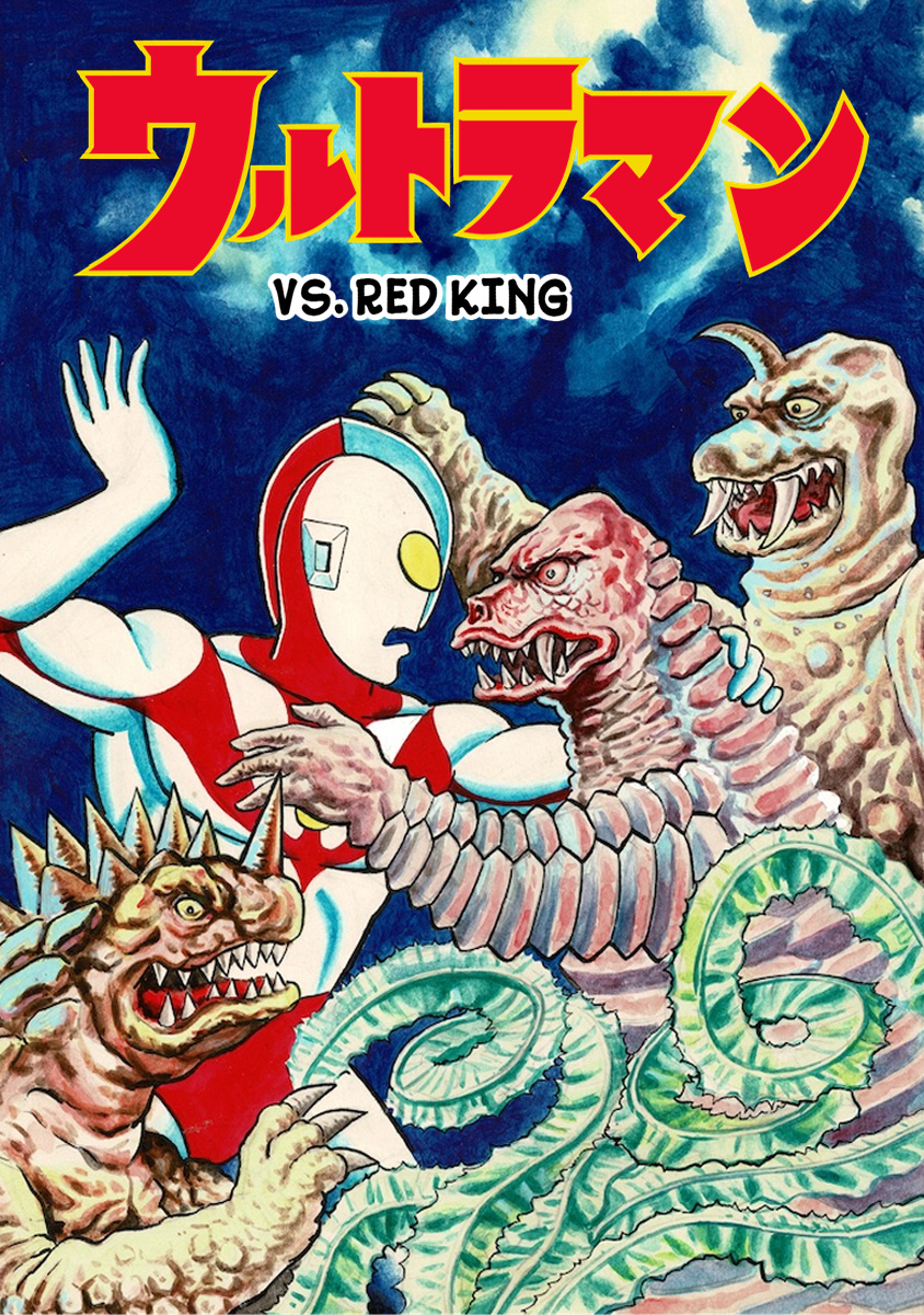 Ultraman - Vol.2 Chapter 8: Three Giant Monsters.