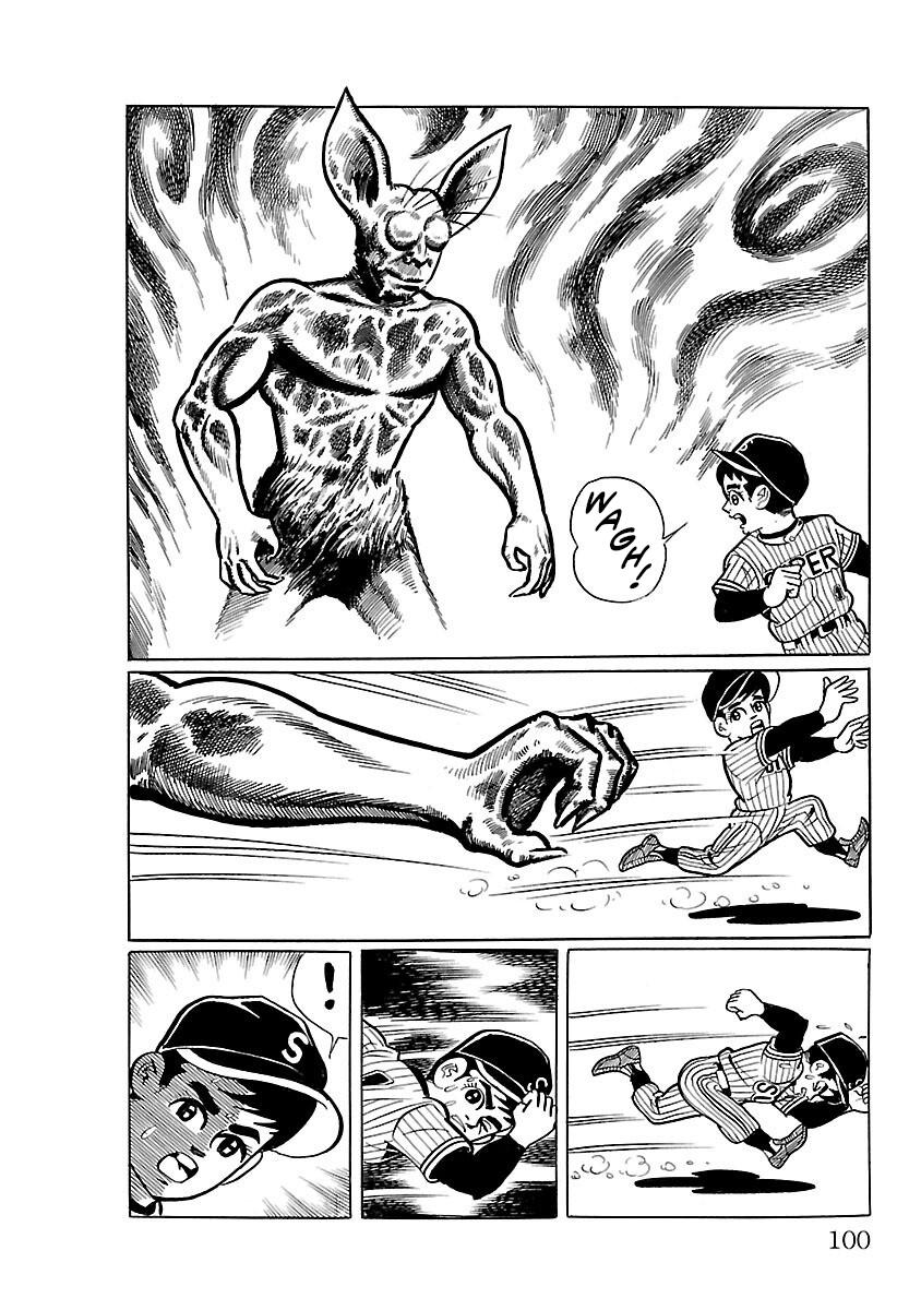 Ultraman - Vol.1 Chapter 3: Gango.