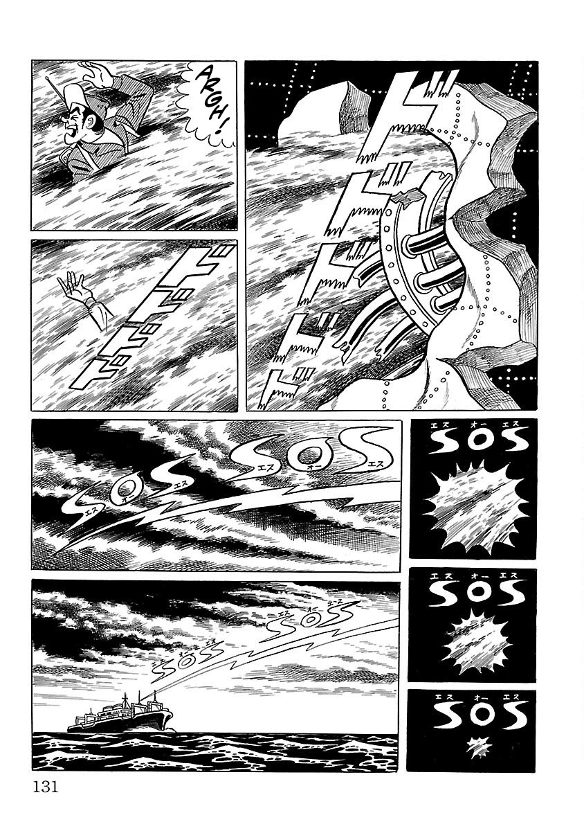 Ultraman - Vol.1 Chapter 4: Pestar.