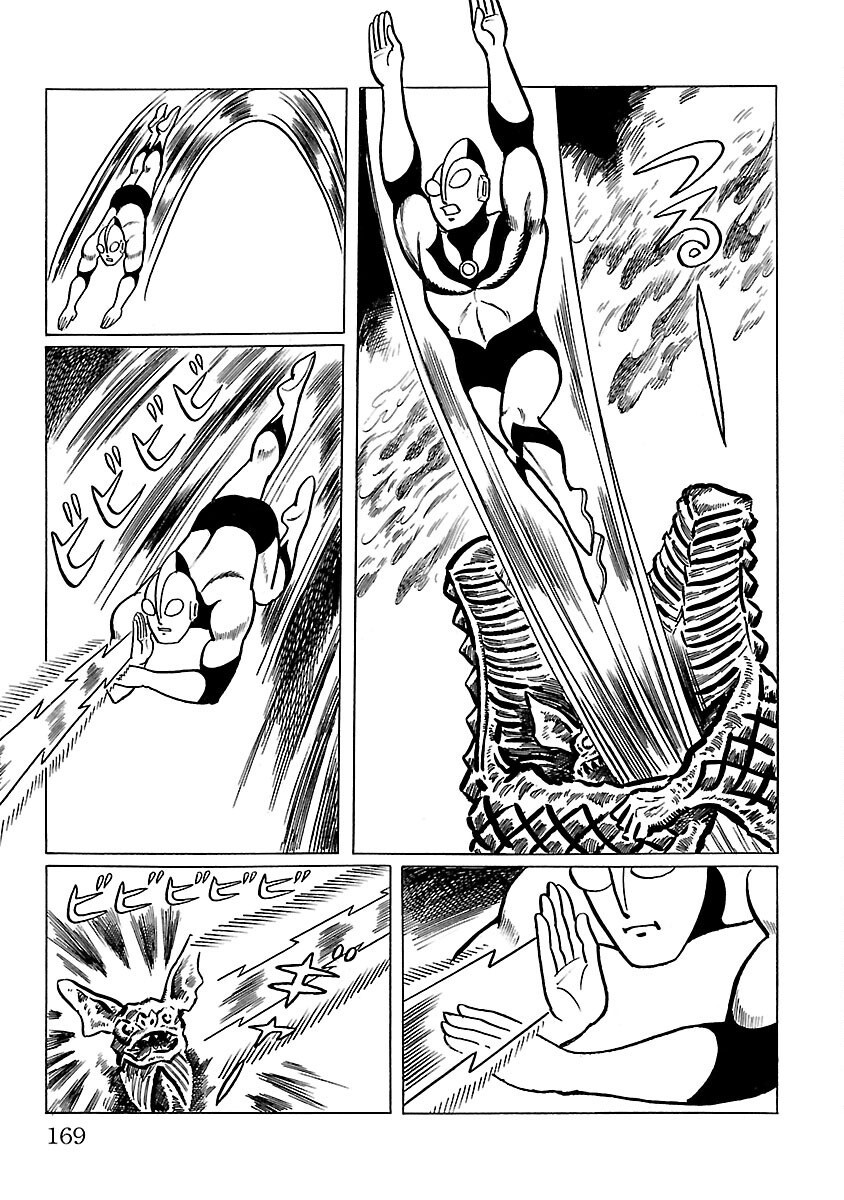 Ultraman - Vol.1 Chapter 4: Pestar.