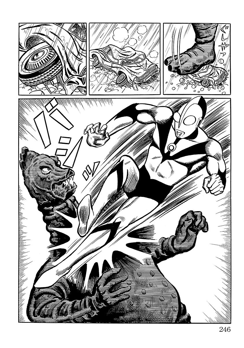 Ultraman - Vol.1 Chapter 6: Aboras & Banila.