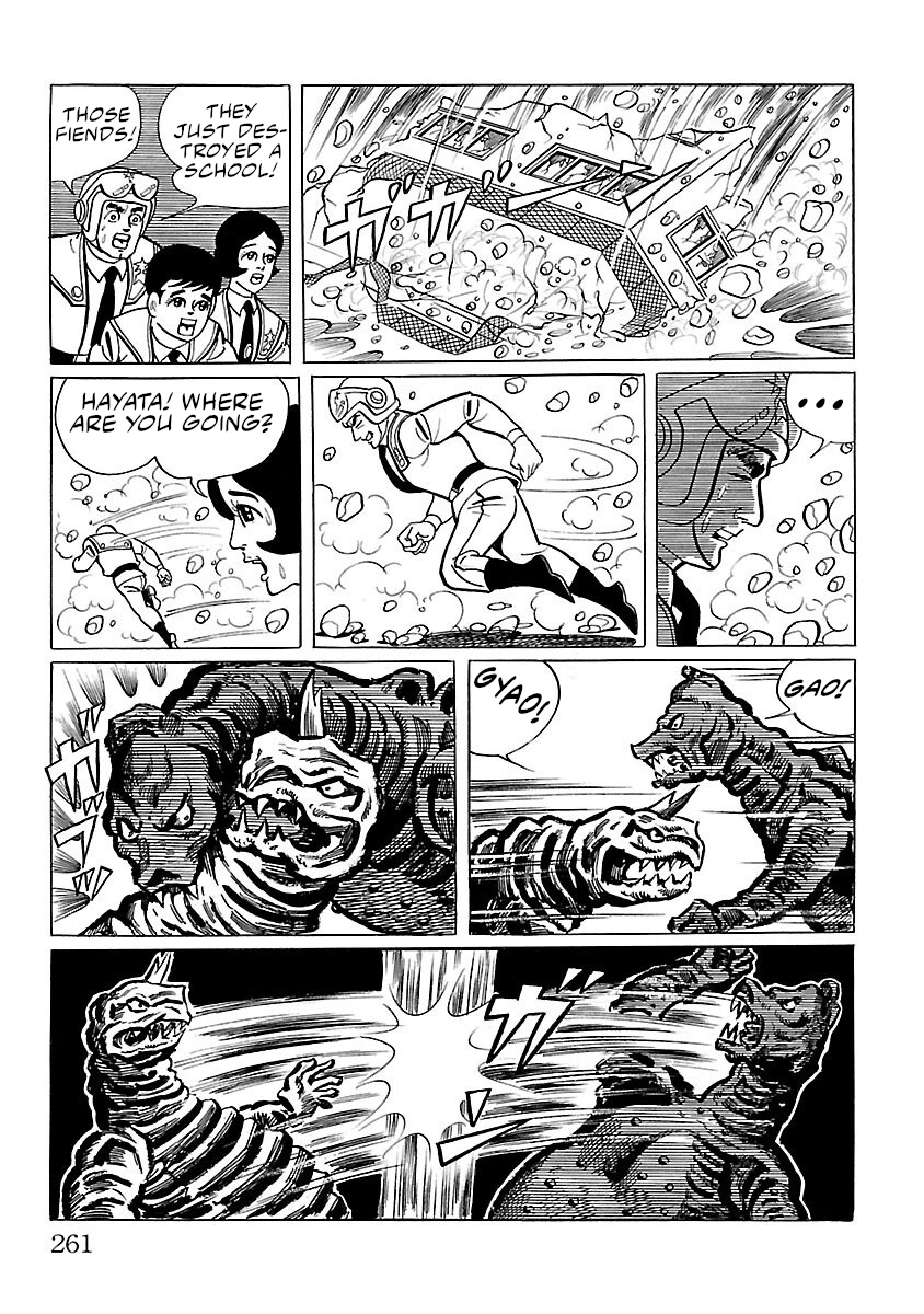 Ultraman - Vol.1 Chapter 6: Aboras & Banila.