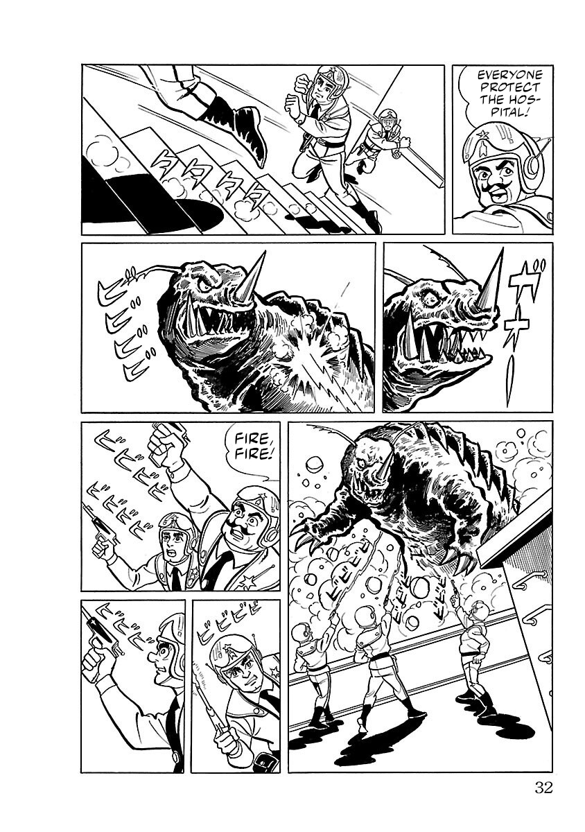 Ultraman - Vol.1 Chapter 1: Neronga.