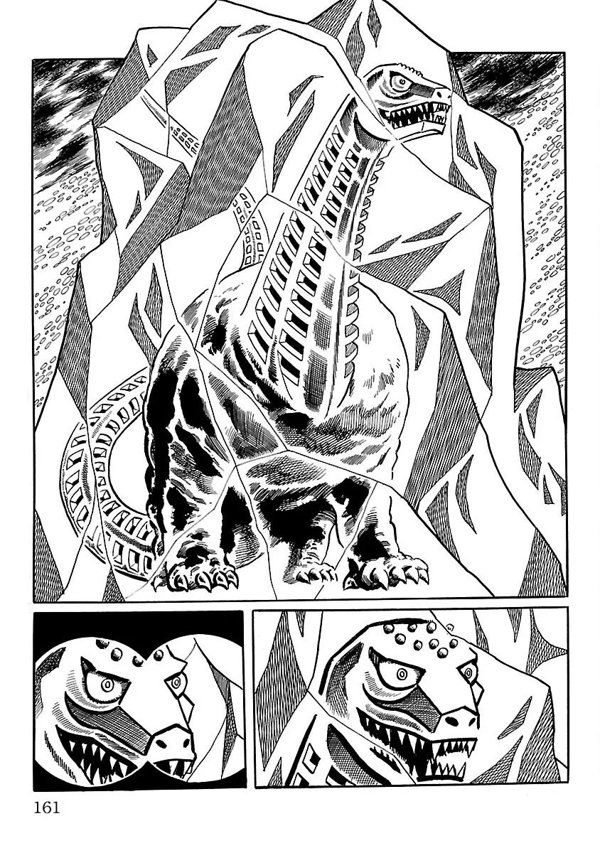 Ultraman - Vol.2 Chapter 11: Cyborg Dinosaur.