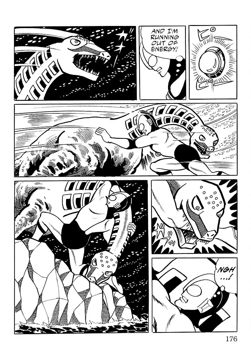 Ultraman - Vol.2 Chapter 11: Cyborg Dinosaur.