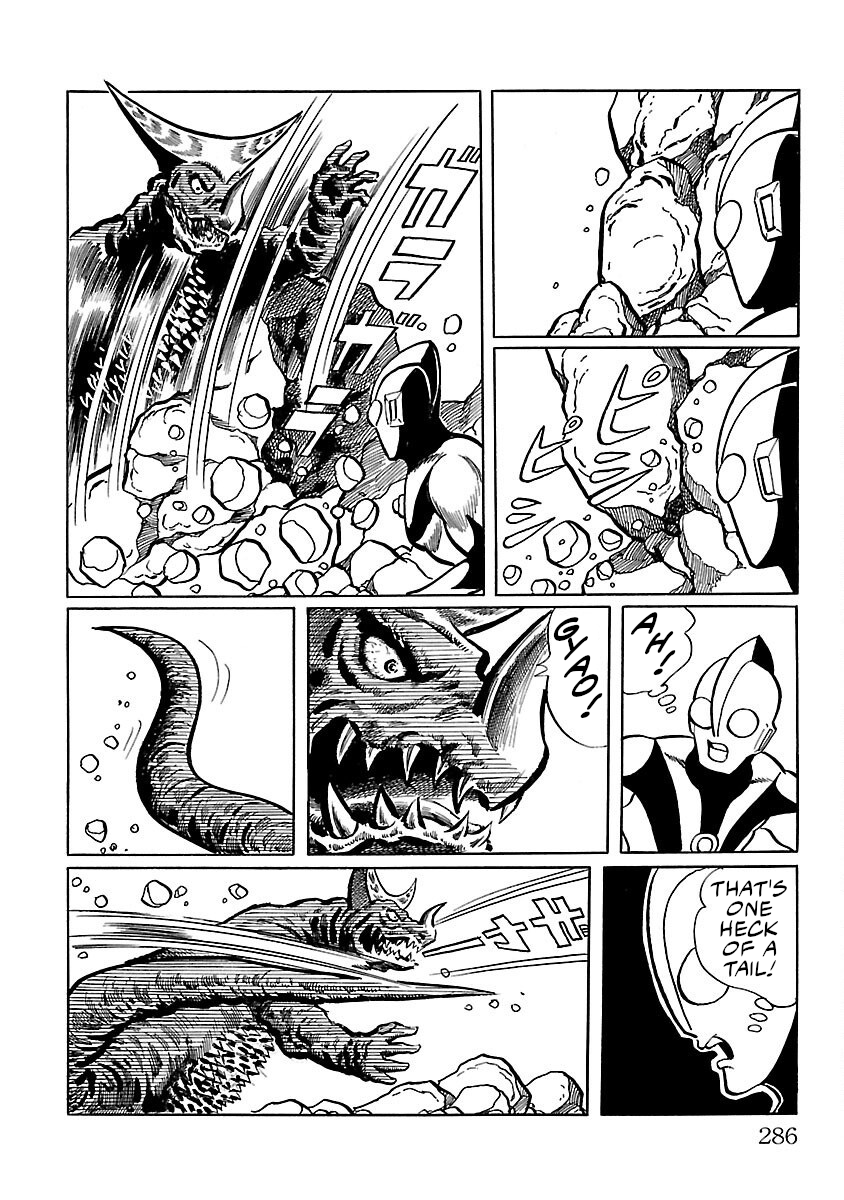 Ultraman - Vol.1 Chapter 7: Gomora.