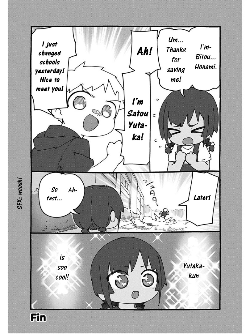 Muto And Sato - Chapter 11.5: Omake