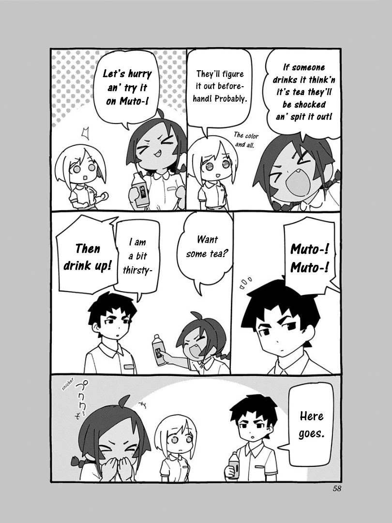 Muto And Sato - Chapter 15.5: Omake