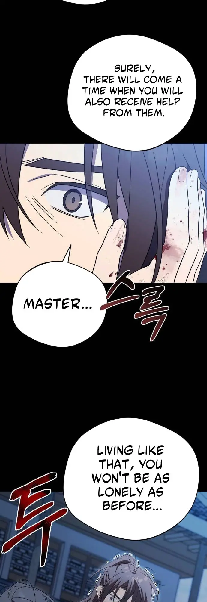 The Heavenly Demon Will Give You A Massage - Chapter 7