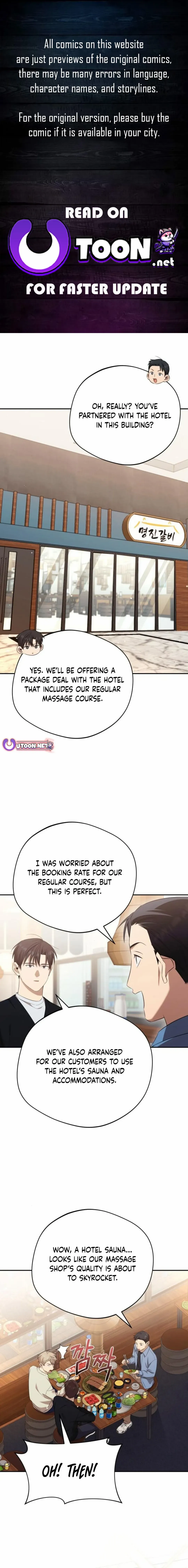 The Heavenly Demon Will Give You A Massage - Chapter 47