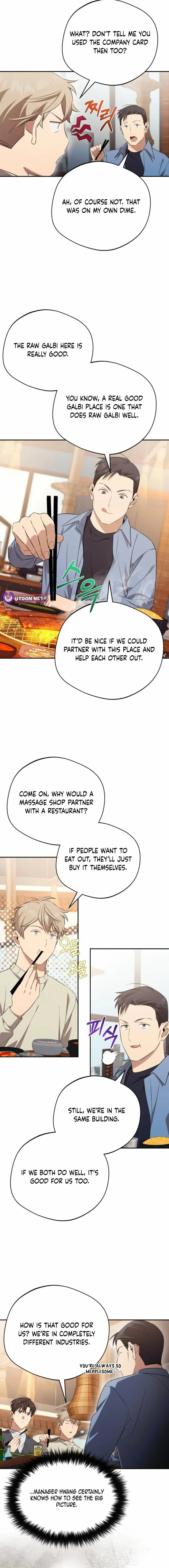 The Heavenly Demon Will Give You A Massage - Chapter 47