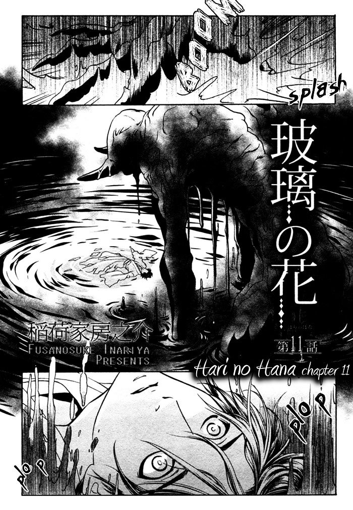 Hari No Hana - Vol.1 Chapter 11