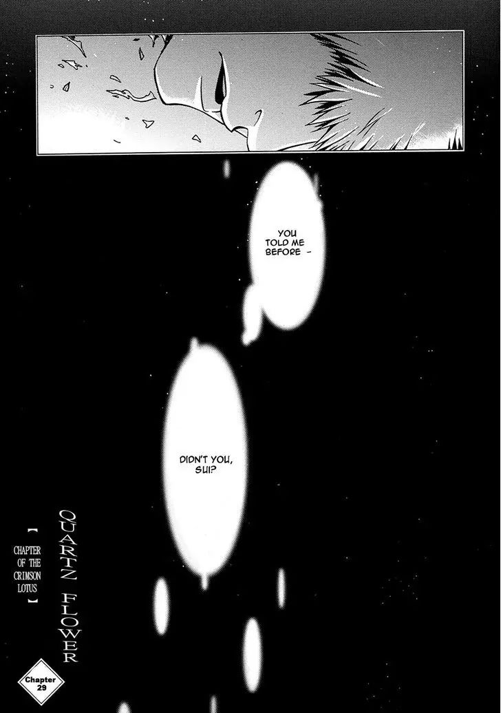 Hari No Hana - Chapter 29