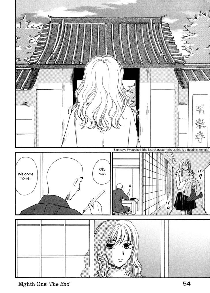 Jinja No Susume - Vol.2 Chapter 8 : December At The Shrine