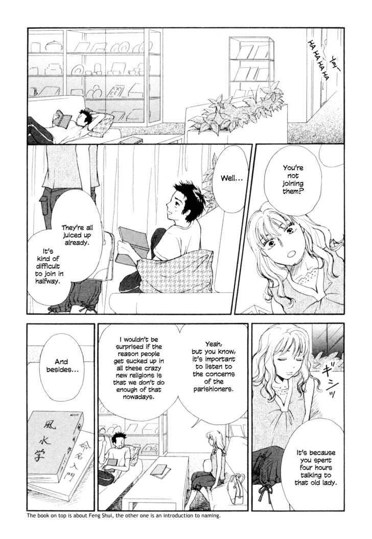 Jinja No Susume - Vol.1 Chapter 5 : Shinjirou, Go Forth And Mingle