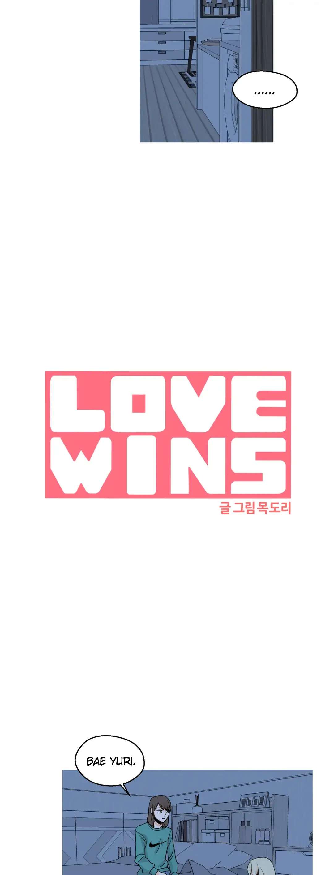 Love Wins - Chapter 36