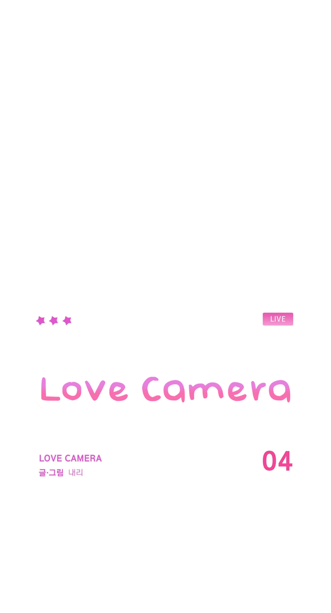 Love Camera - Chapter 4