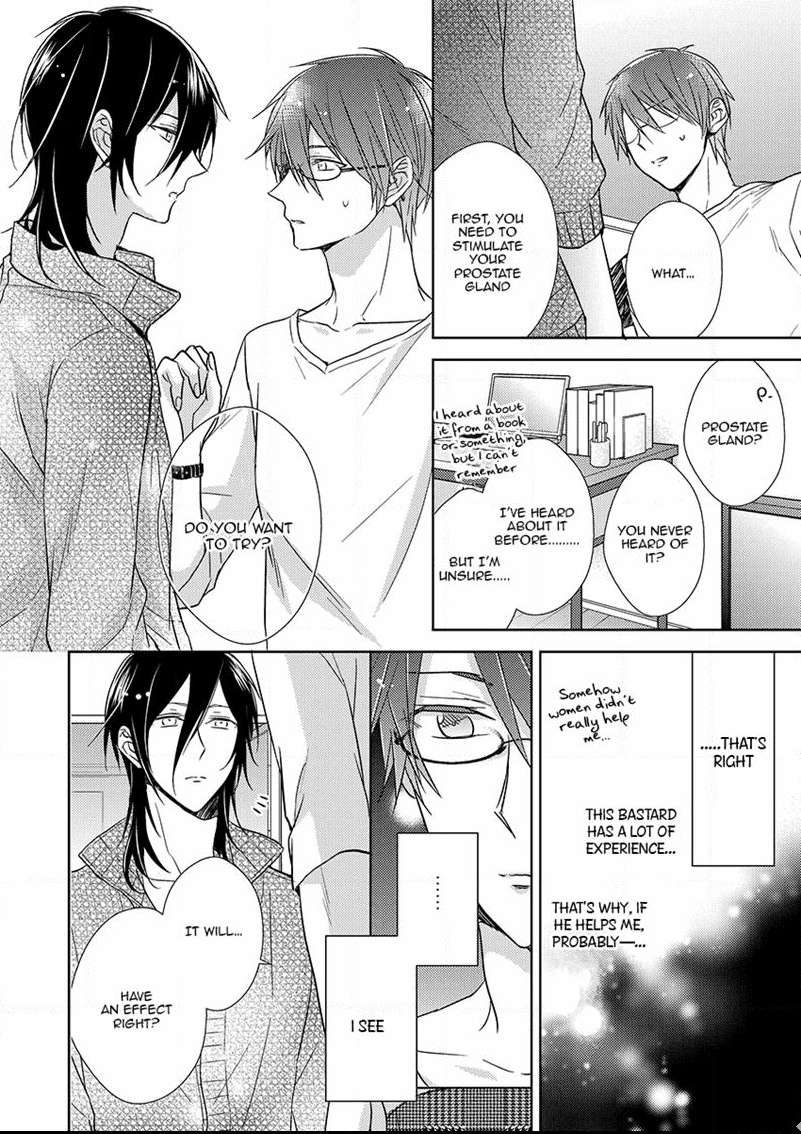 Himitsu Wa Kiss De Abakareru - Chapter 2