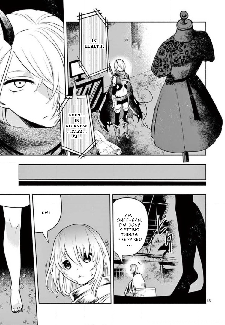 Haime To Zoukihime - Vol.2 Chapter 8: Monsters