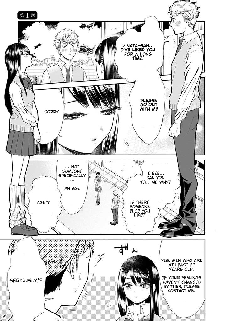 Karesen Joshikousei To Tokikake Ojisan - Chapter 1: I Want To Get Closer