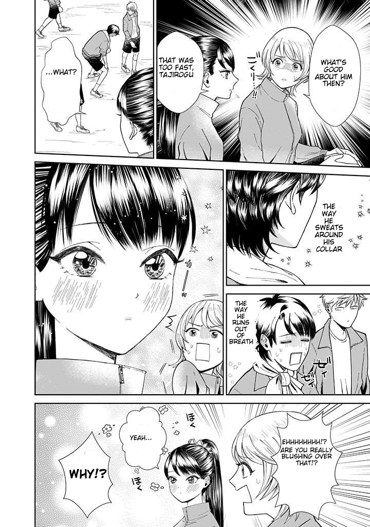 Karesen Joshikousei To Tokikake Ojisan - Chapter 1: I Want To Get Closer