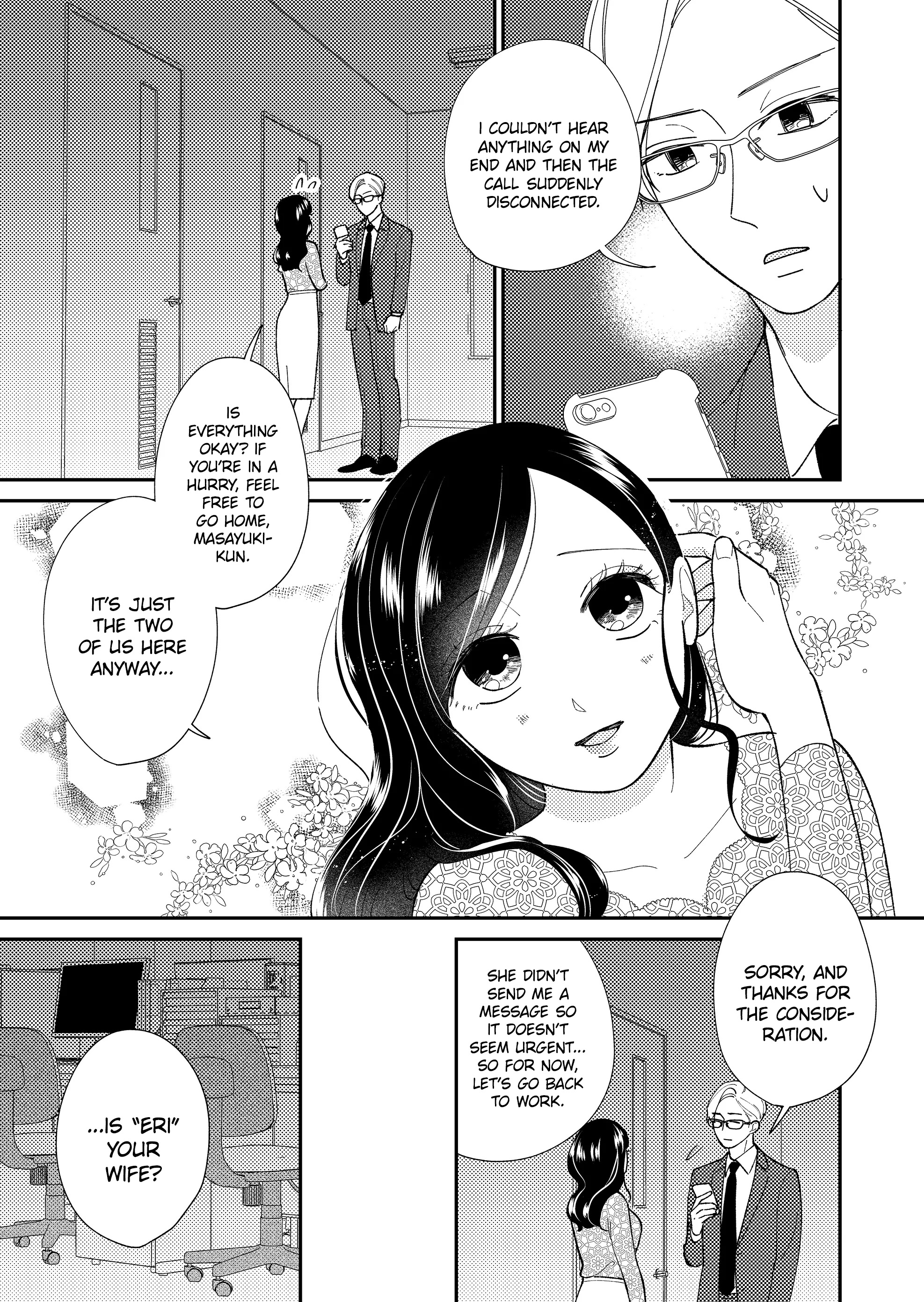 Konaide Kounotori - Vol.1 Chapter 3: Conditions Of Marriage