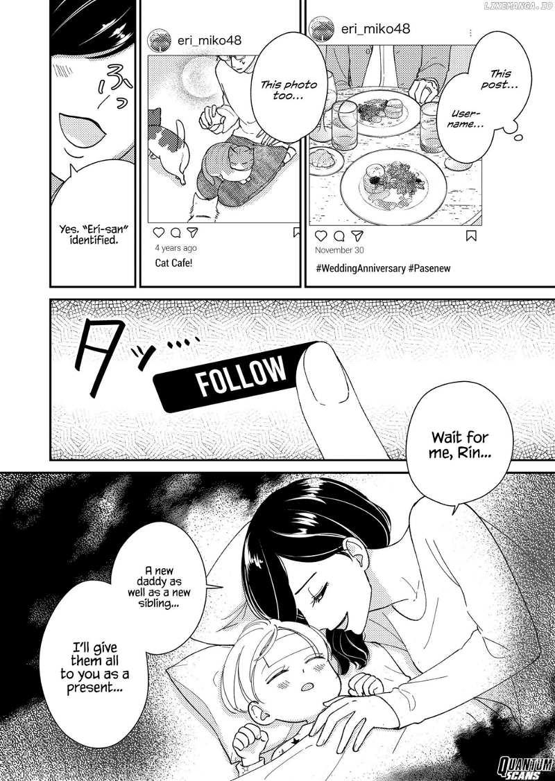 Konaide Kounotori - Chapter 7