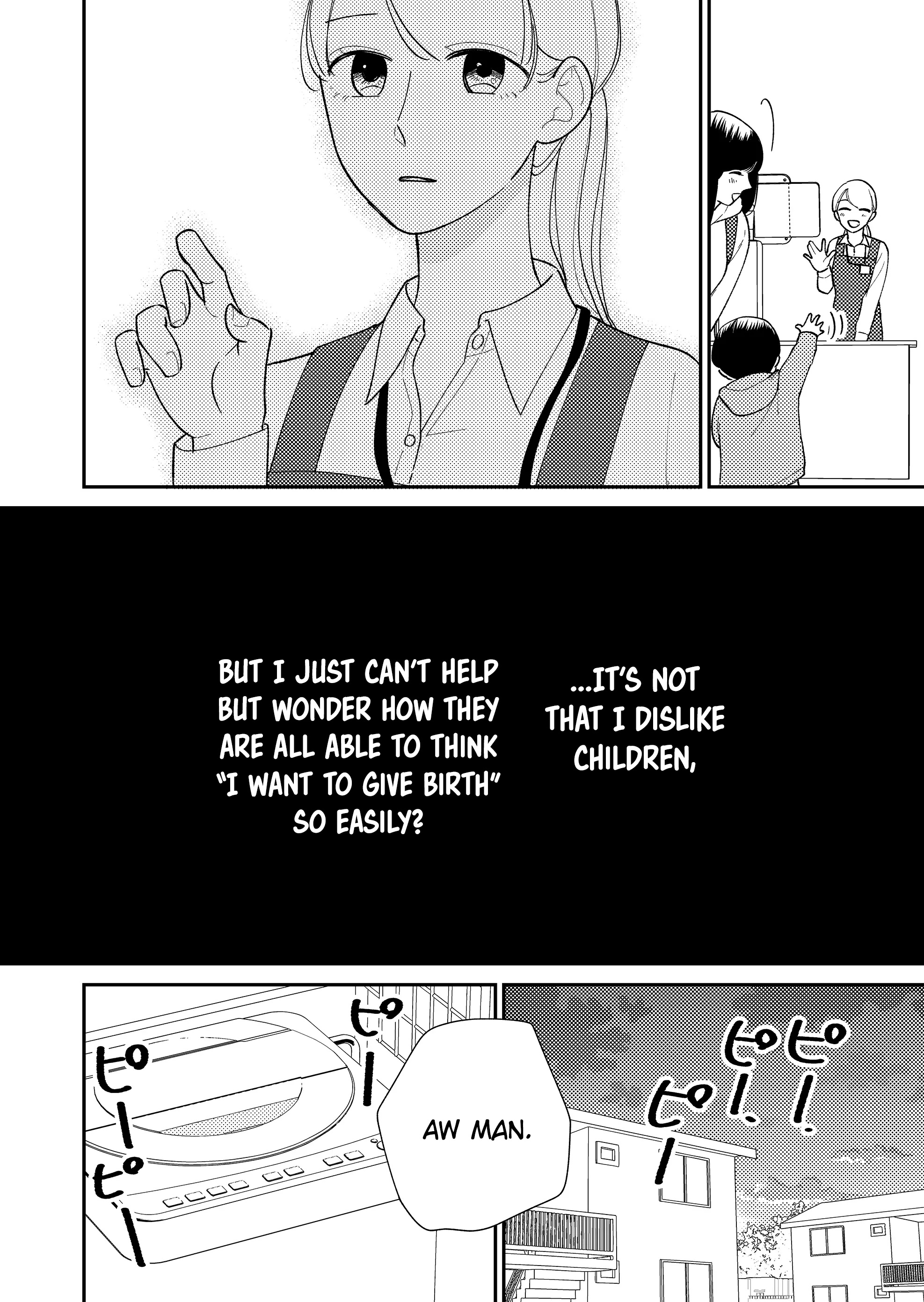 Konaide Kounotori - Vol.1 Chapter 1: The Woman Who Doesn't Want To Have Children