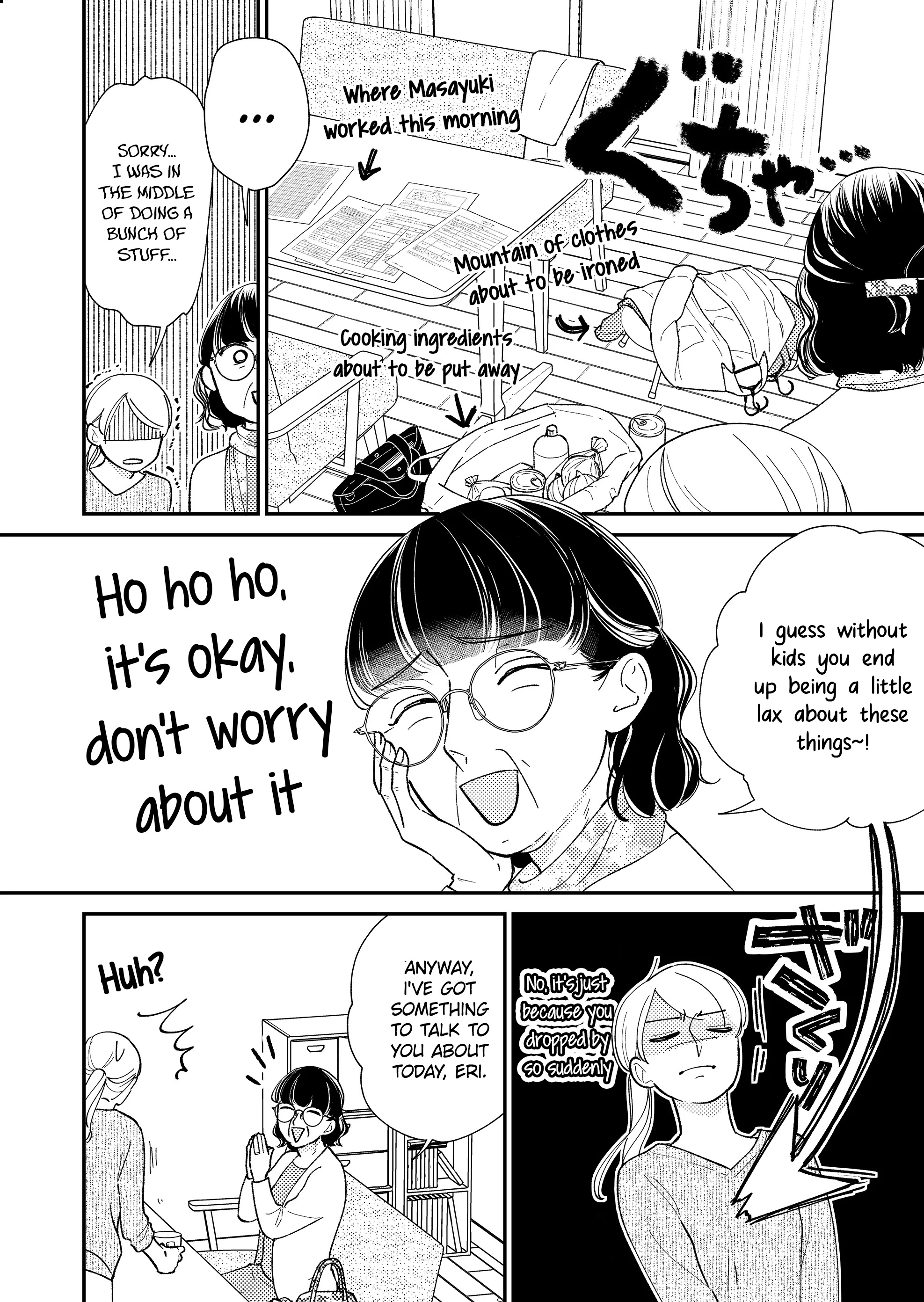 Konaide Kounotori - Vol.1 Chapter 1: The Woman Who Doesn't Want To Have Children