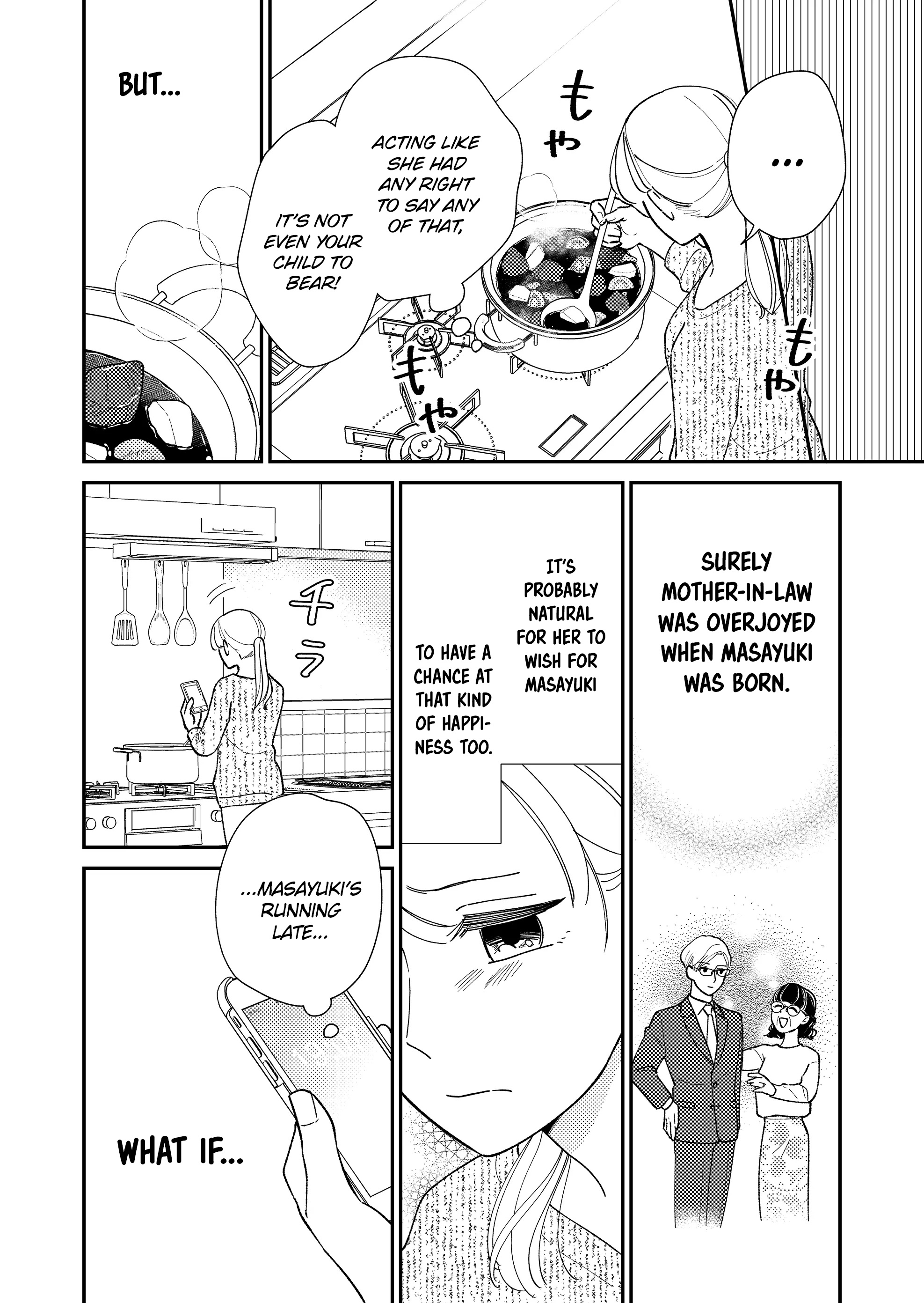 Konaide Kounotori - Vol.1 Chapter 1: The Woman Who Doesn't Want To Have Children