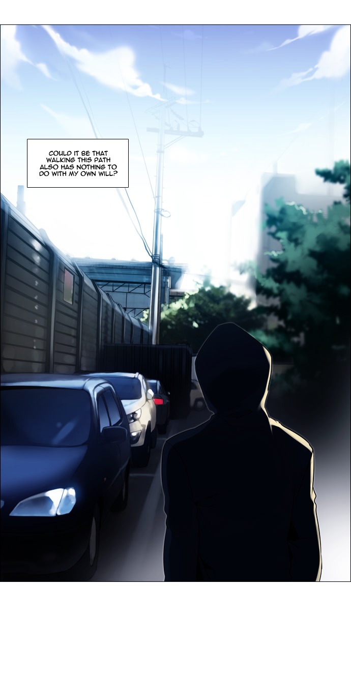 Wonted - Chapter 81 : Wonted: Noise 2