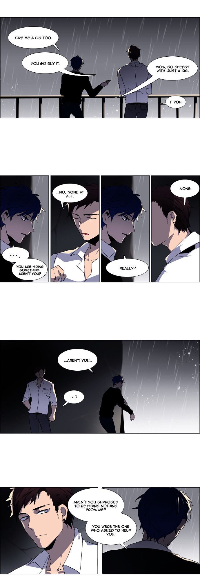 Wonted - Chapter 95 : Wonted: Noise 16