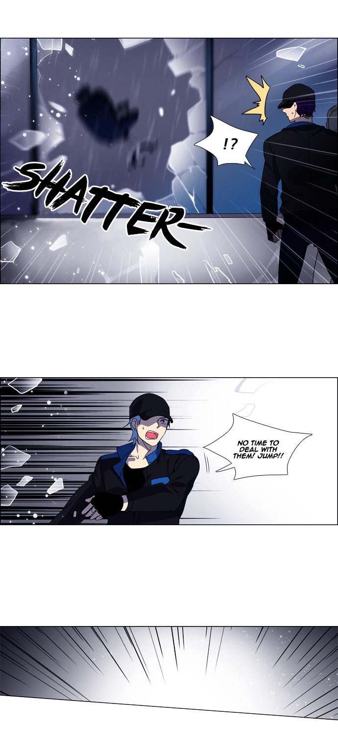 Wonted - Chapter 95 : Wonted: Noise 16