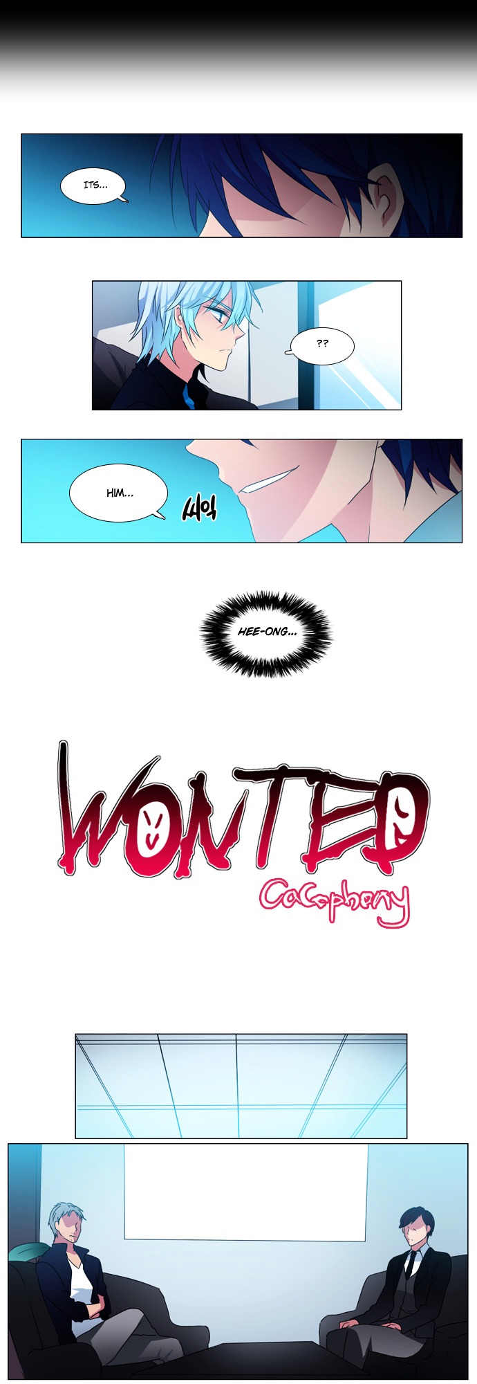 Wonted - Chapter 33 : Wonted: Cacophony 13