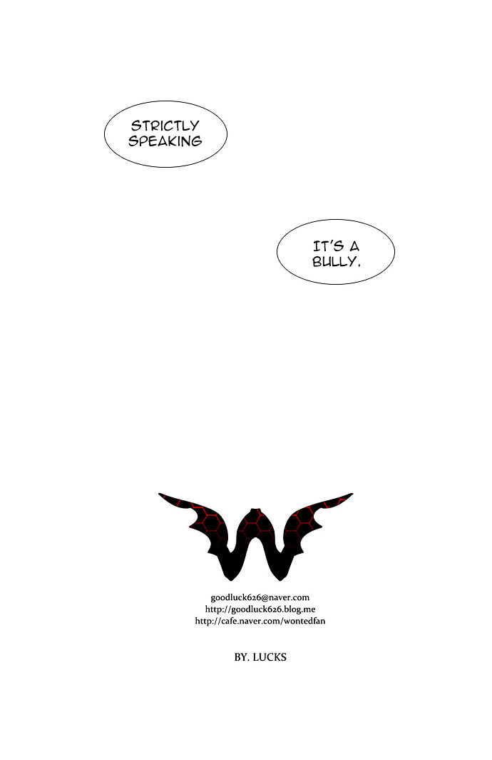 Wonted - Chapter 106 : Wonted: Noise 27