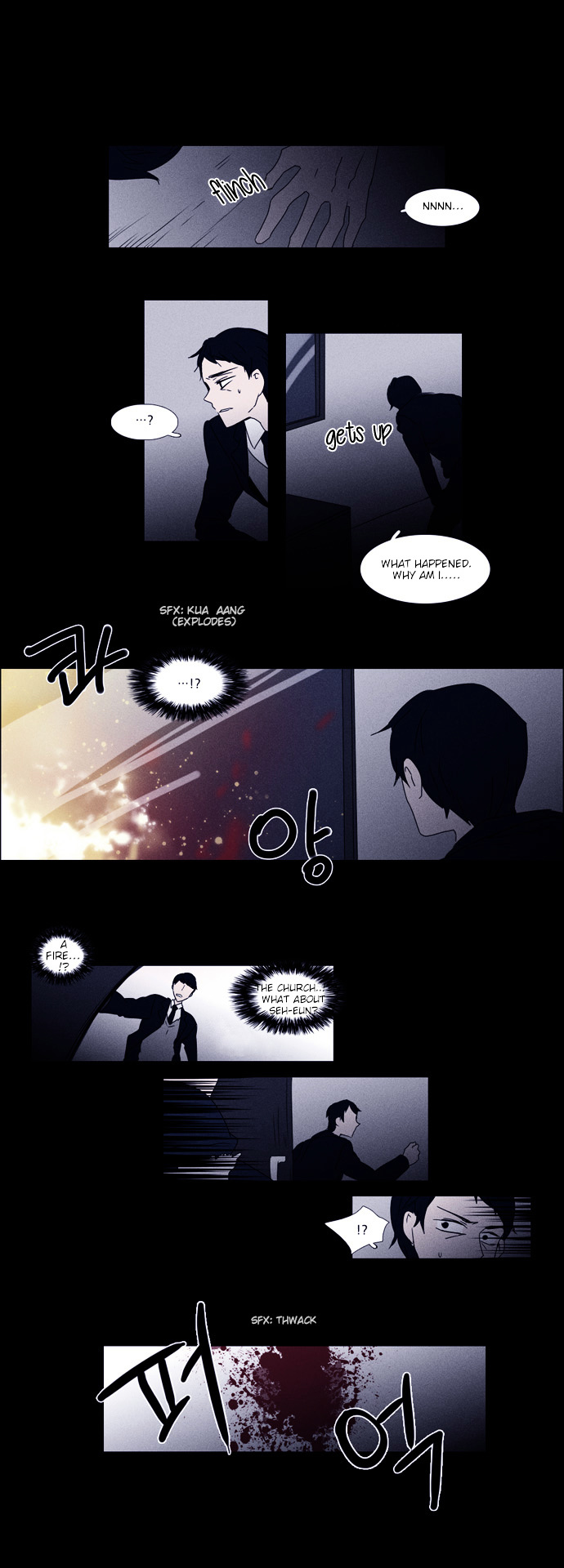 Wonted - Chapter 40 : Wonted: Cacophony 20