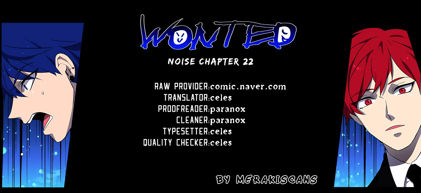 Wonted - Chapter 101 : Wonted: Noise 22