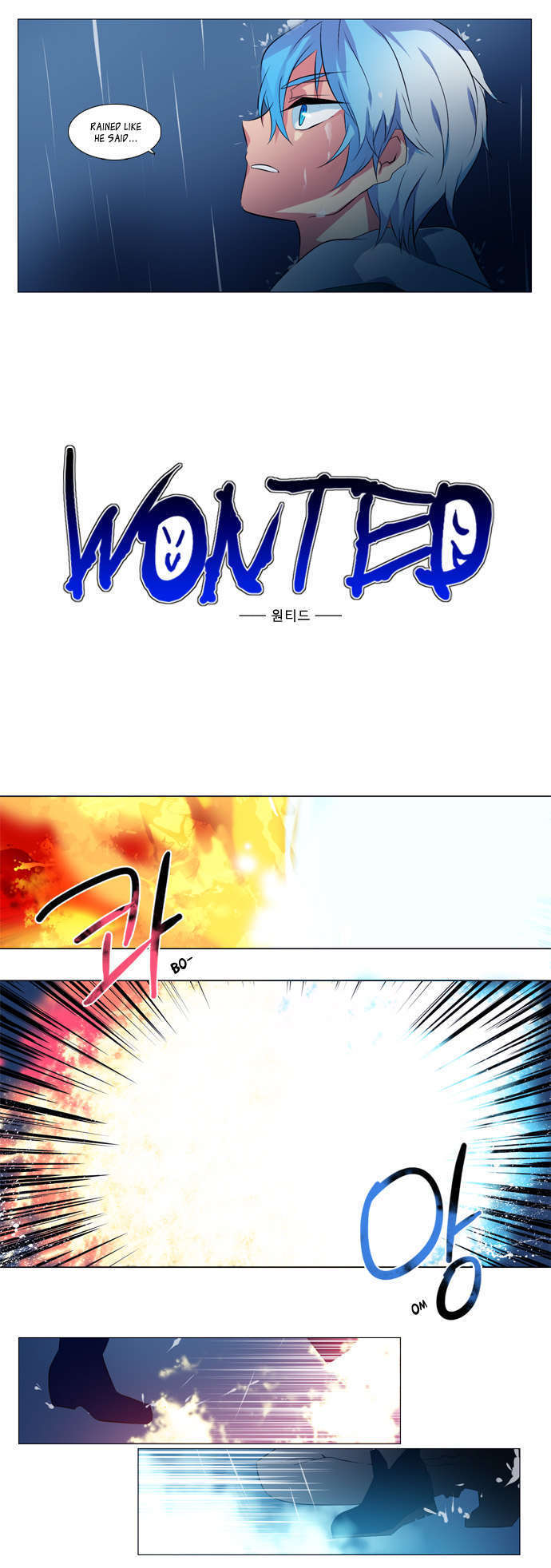 Wonted - Chapter 19