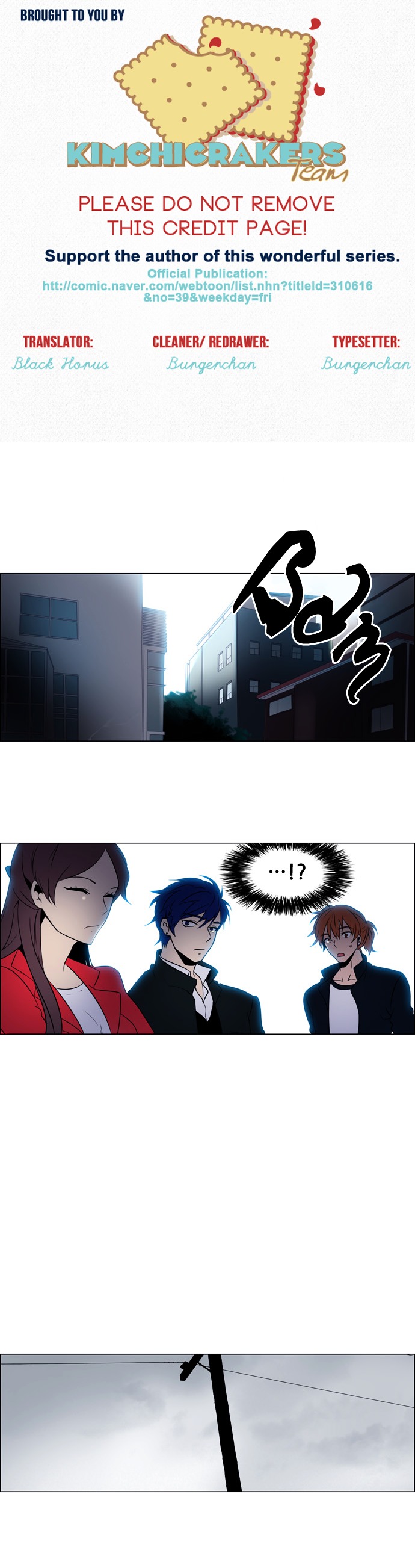 Wonted - Chapter 90 : Wonted: Noise 11