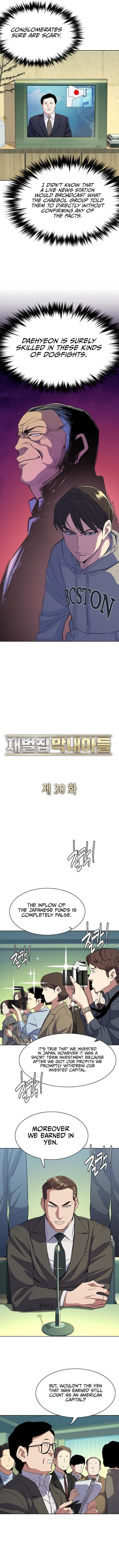 The Chaebeol's Youngest Son - Chapter 30