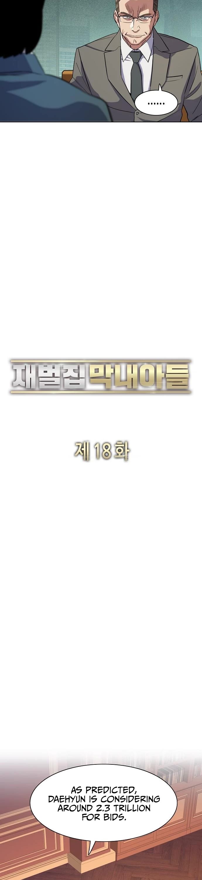 The Chaebeol's Youngest Son - Chapter 18