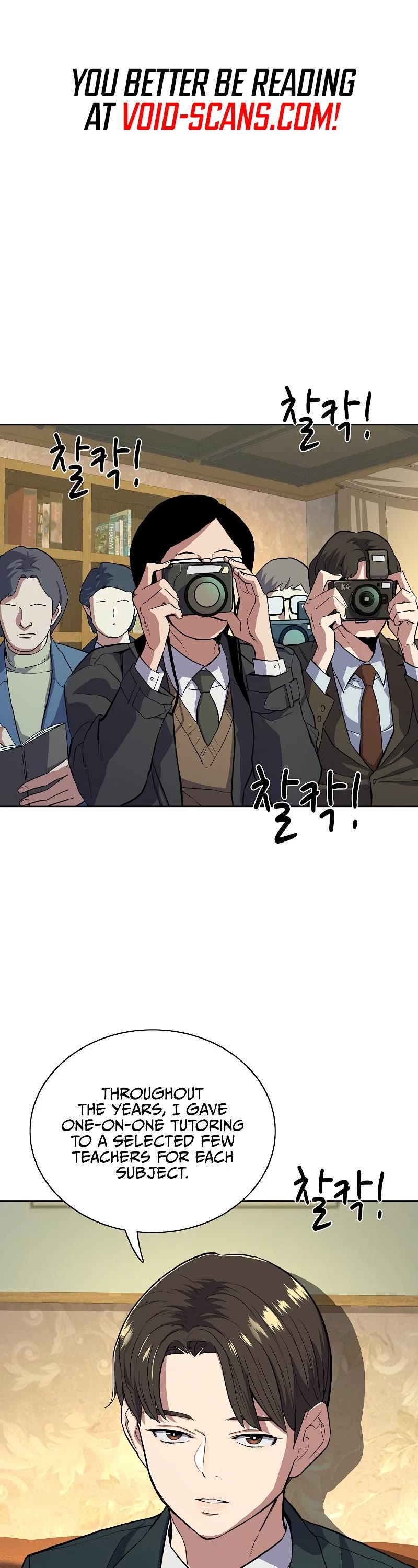 The Chaebeol's Youngest Son - Chapter 16