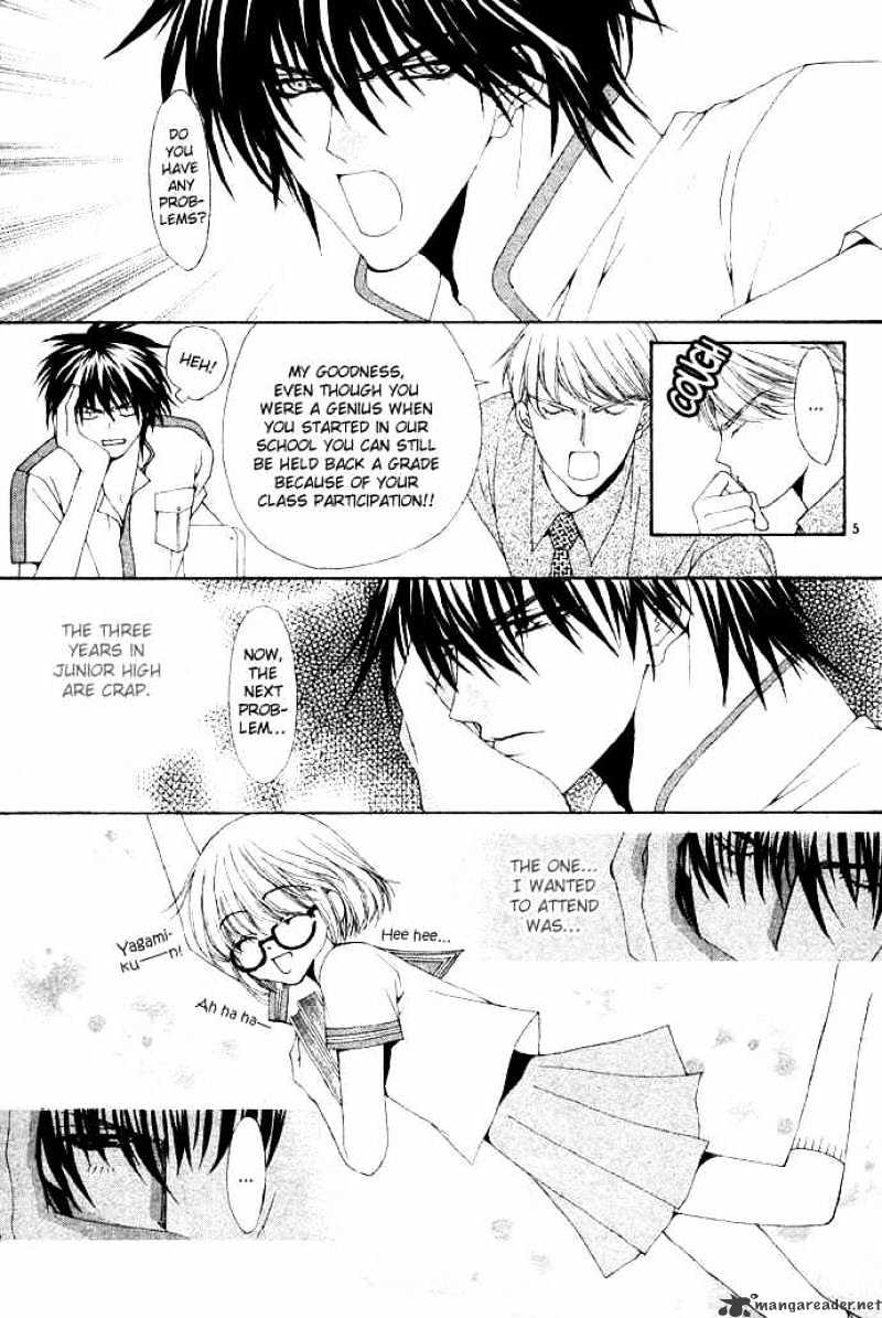 Love Strip - Chapter 1 : Pure Love Strip