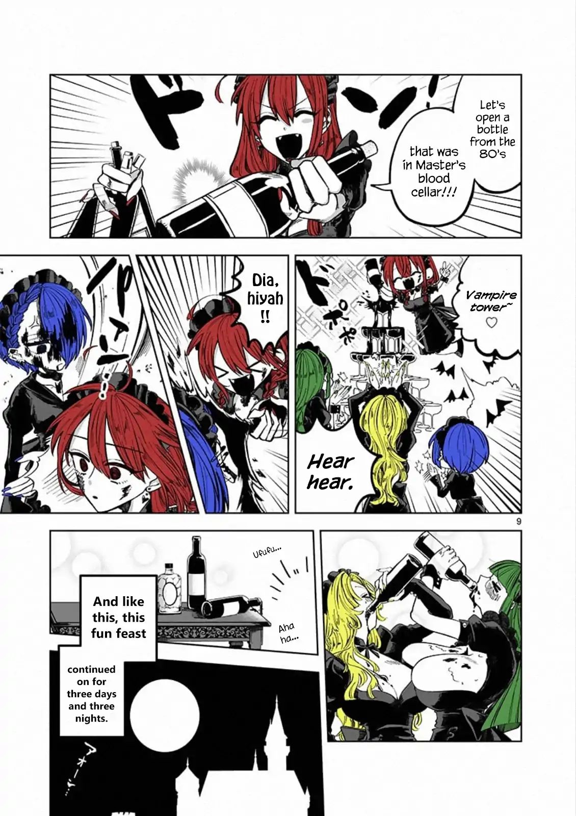 The Duke Of Death And His Black Maid - Chapter 88.5: Extra: Master Isn T Returning!!