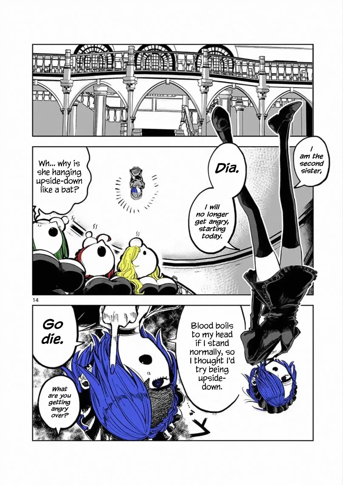 The Duke Of Death And His Black Maid - Chapter 88.5: Extra: Master Isn T Returning!!