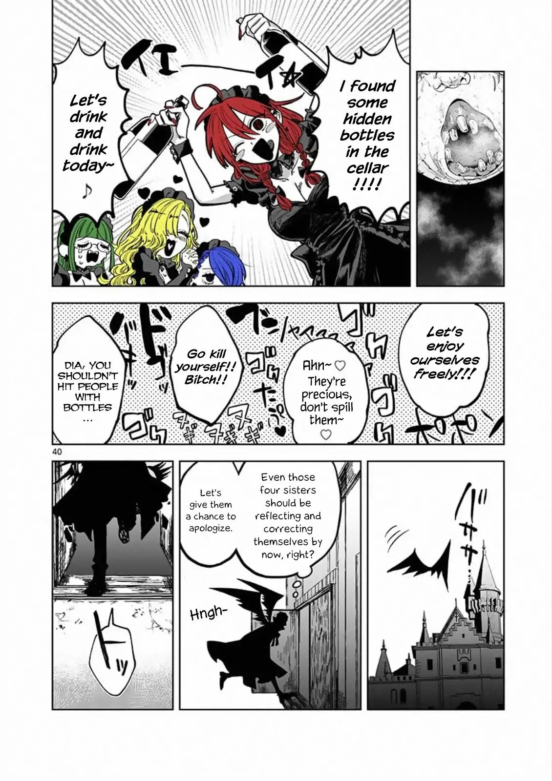 The Duke Of Death And His Black Maid - Chapter 88.5: Extra: Master Isn T Returning!!